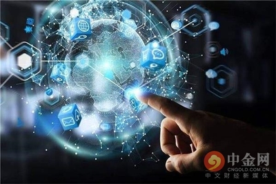 中数智汇冲刺科创板 大数据服务赋能金融科技新生态